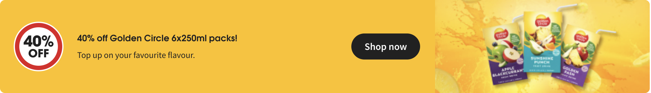 example of a banner ad.